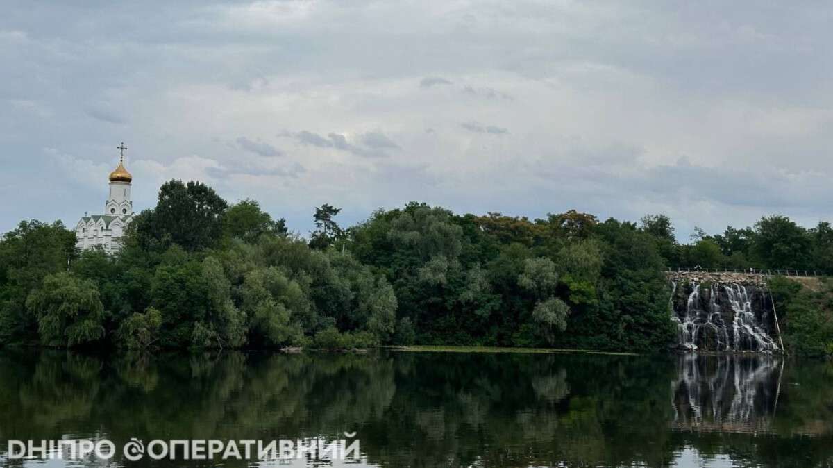 Погода в Днепре лето