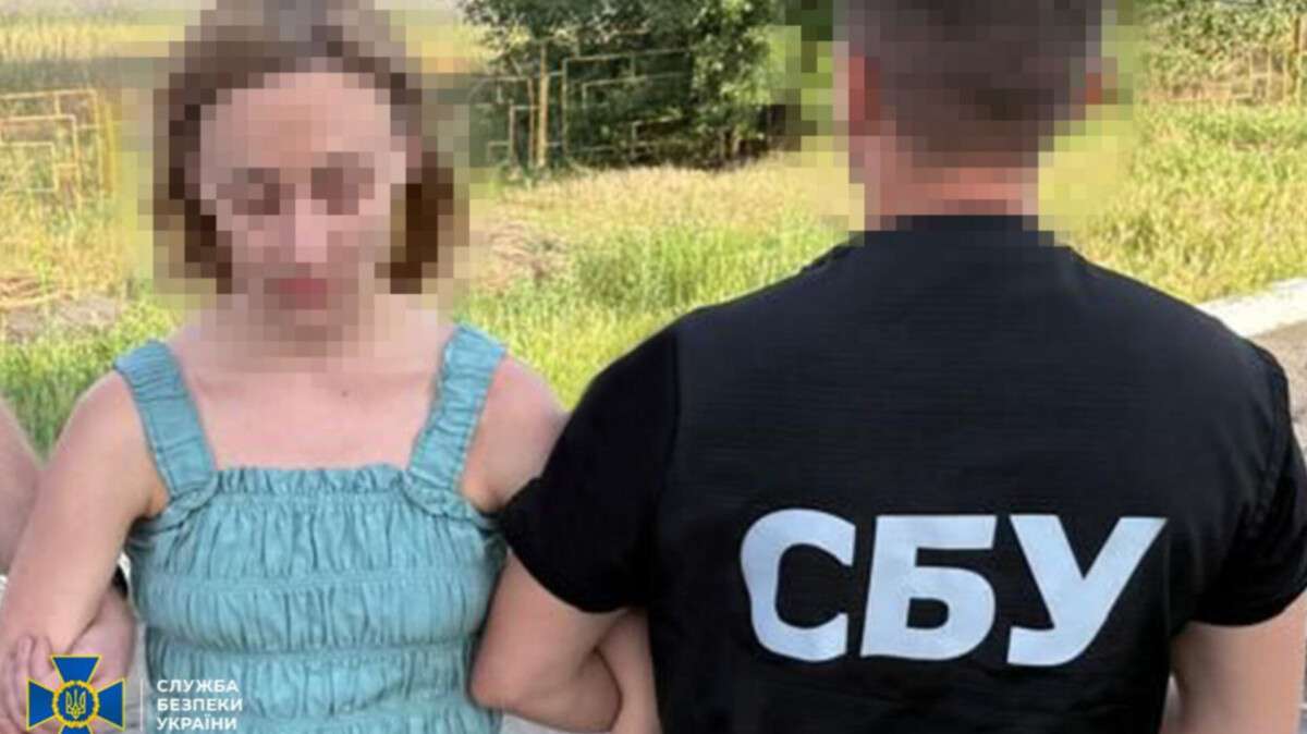 Теракт у центрі Дніпра готували російські агенти