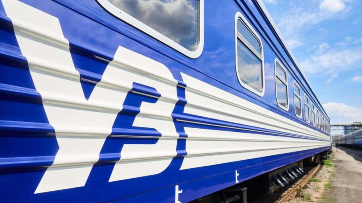 Укрзализныця изменит движение ряда поездов, курсирующих через Днепр и область