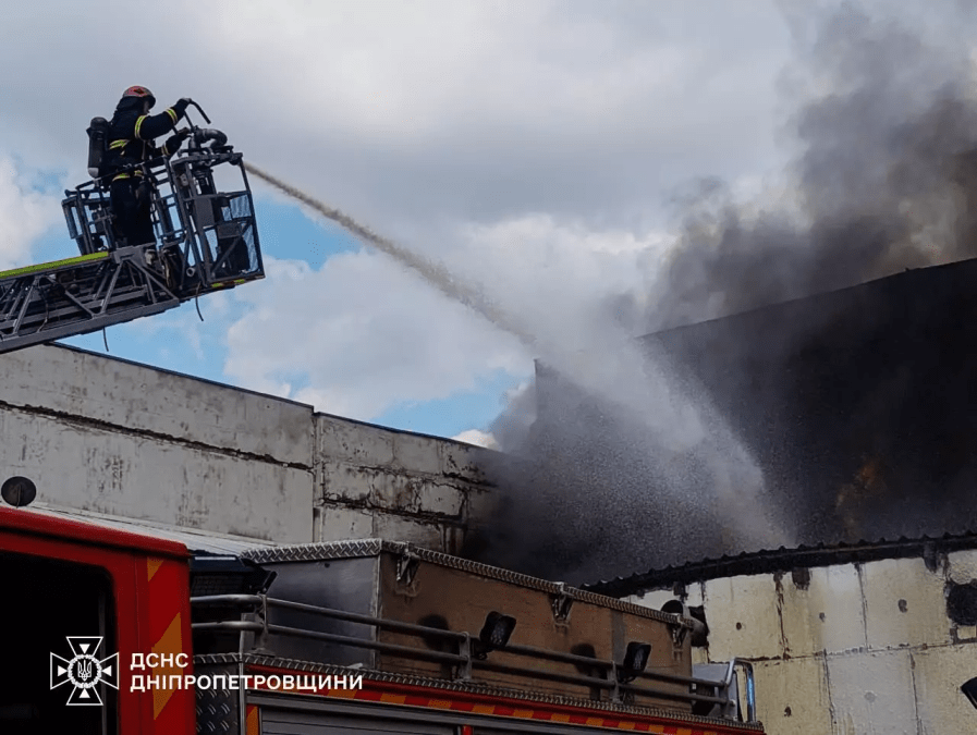 Пожежа в Кривому Розі