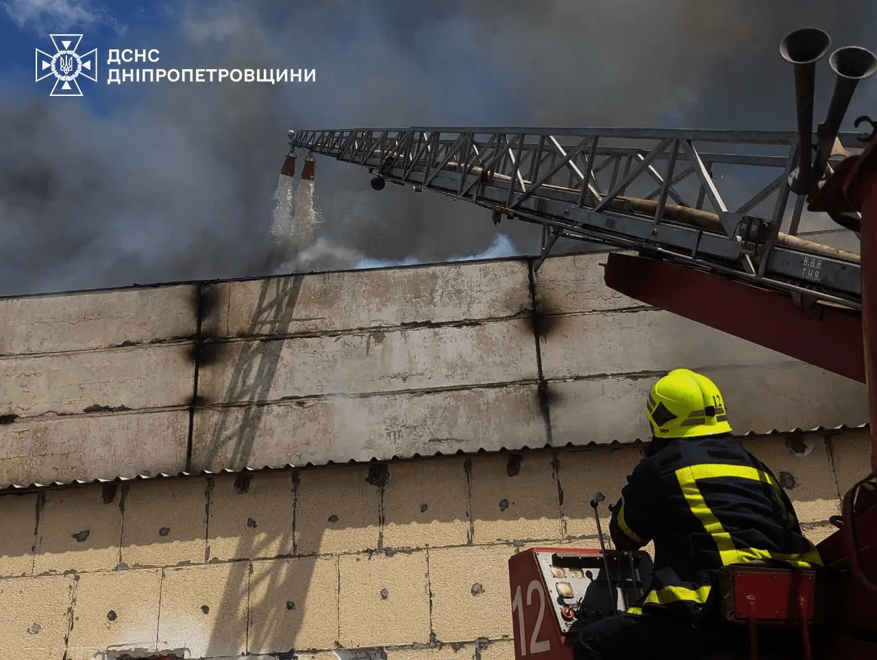 Пожежа в Кривому Розі