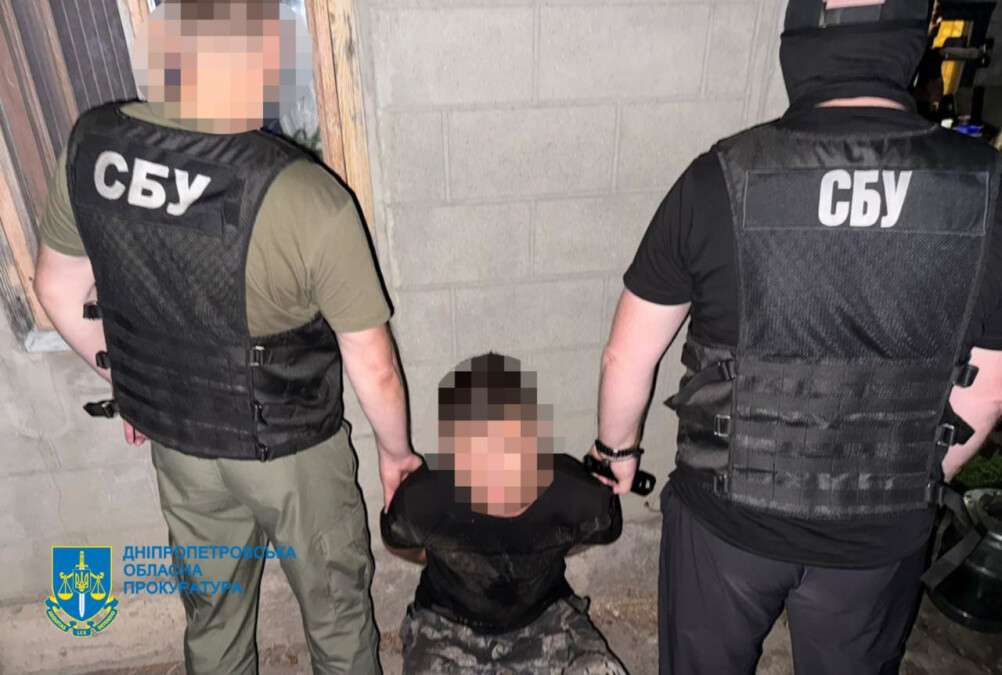 Затримали підпалювача