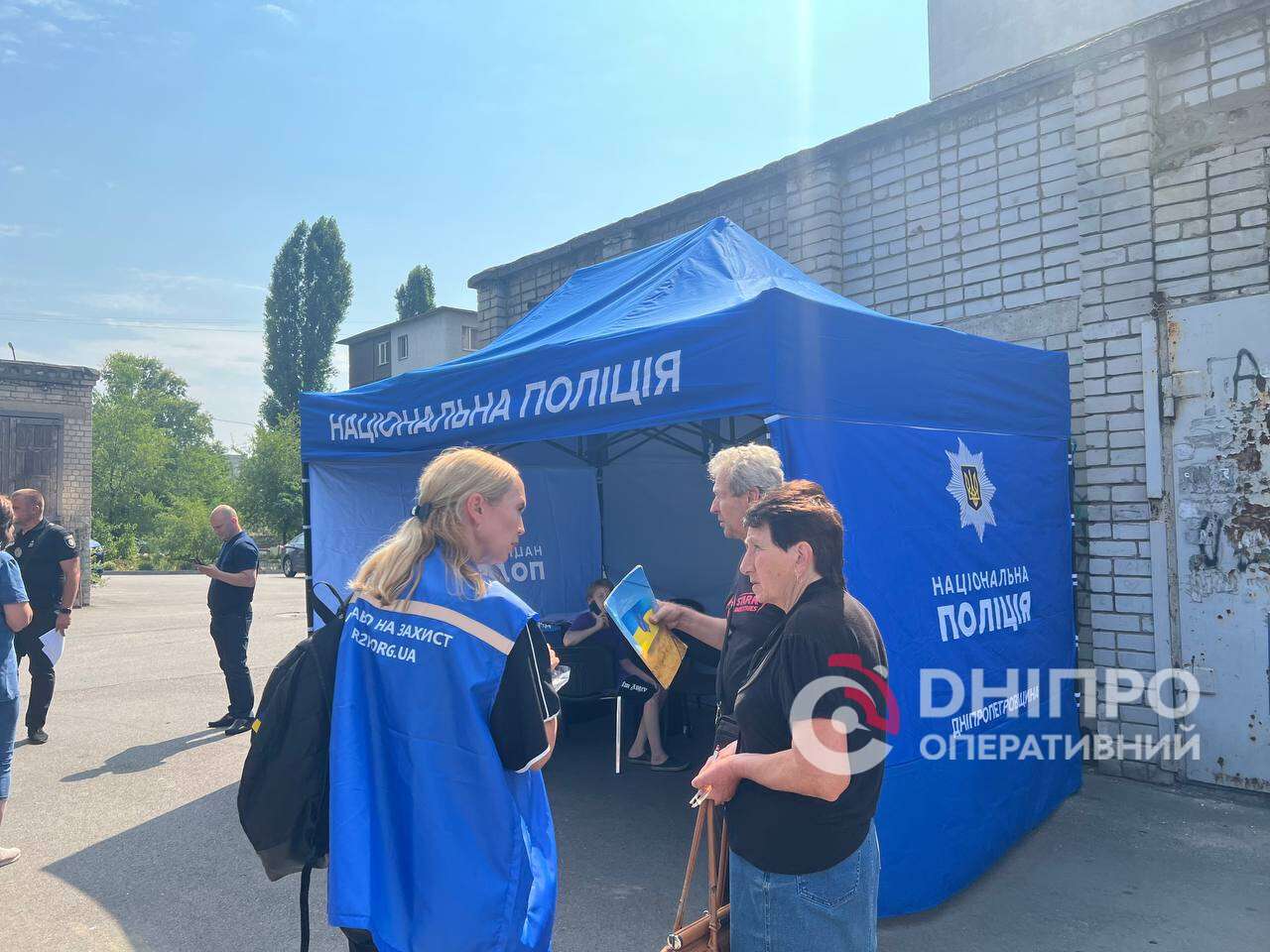 Как выглядит Днепр после атаки шахедов 7 августа