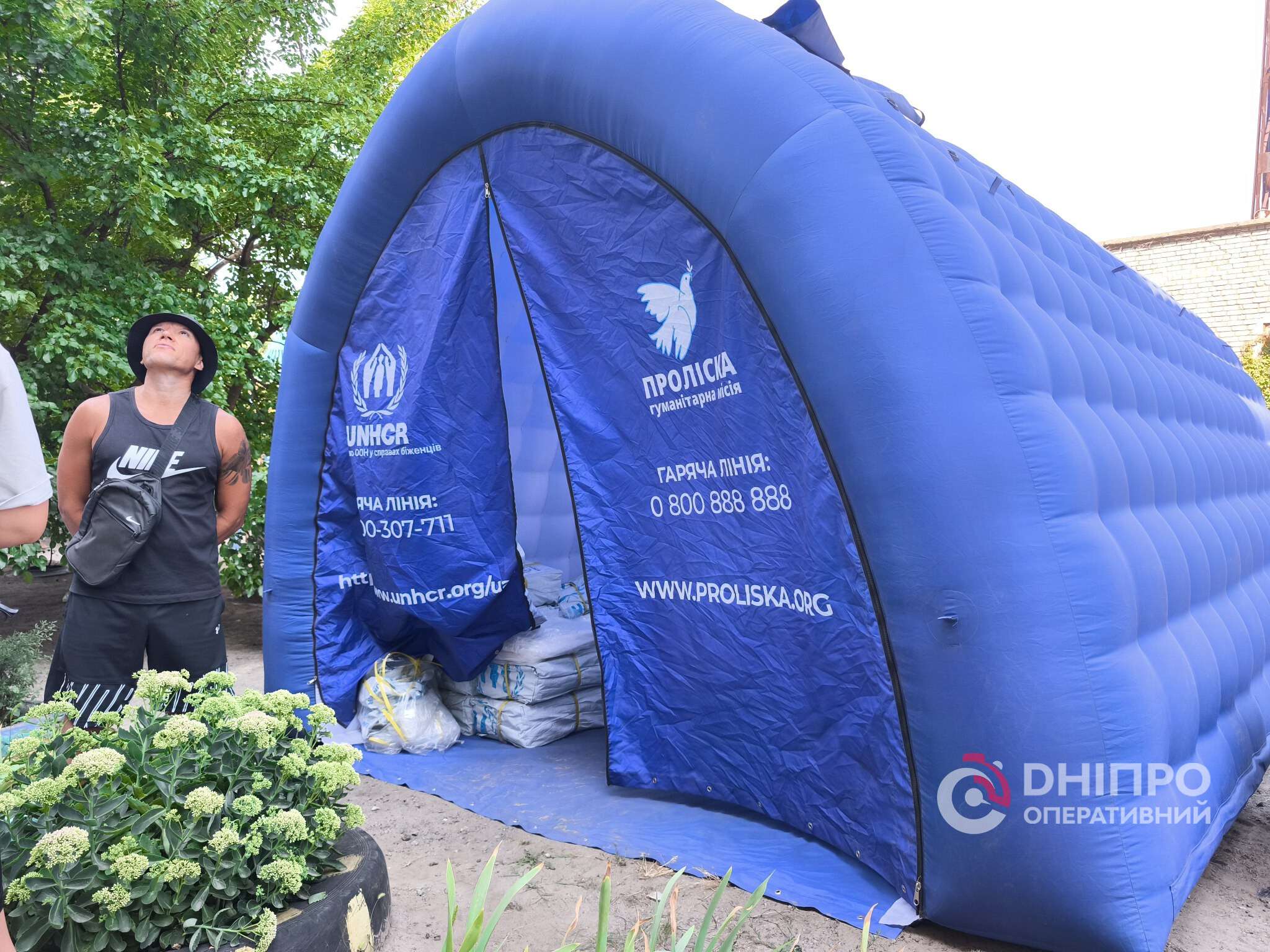 Как выглядит Днепр после атаки шахедов 7 августа