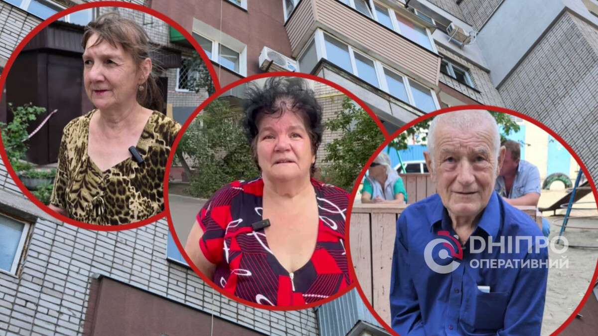 Атака на Днепр 7 августа - горожане рассказали о пережитом