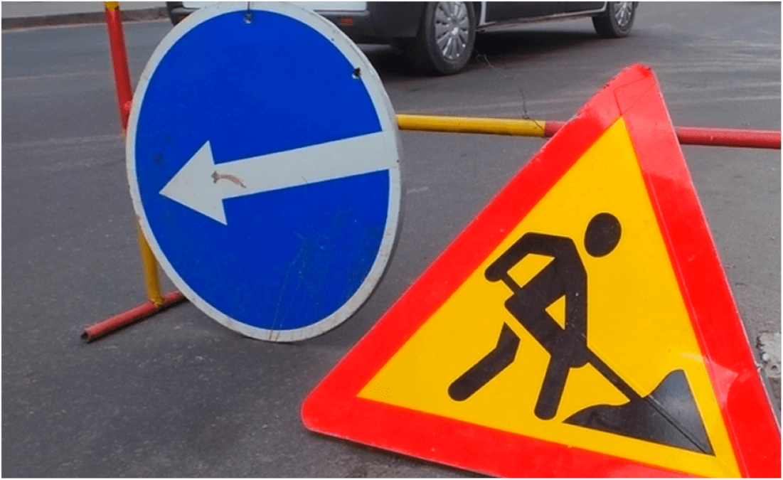 Перекрытие улицы Инженерной