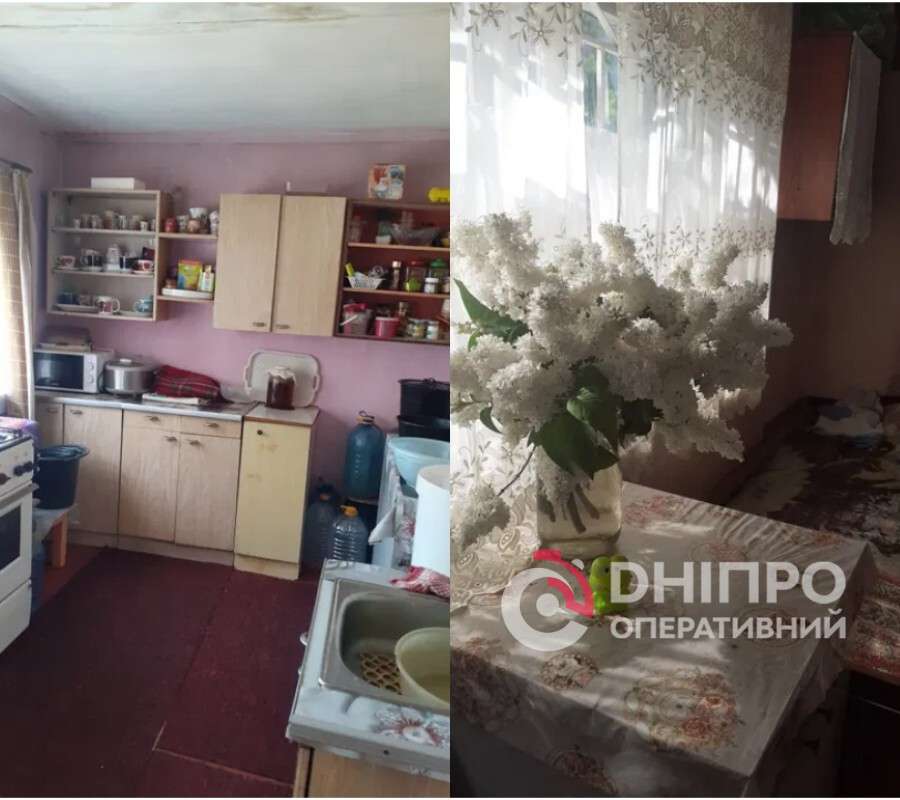 Найдешевший будинок в Дніпрі липень 2025