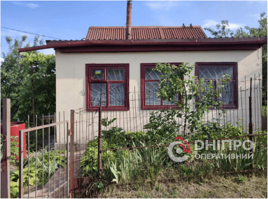 Найдешевший будинок в Дніпрі липень 2025