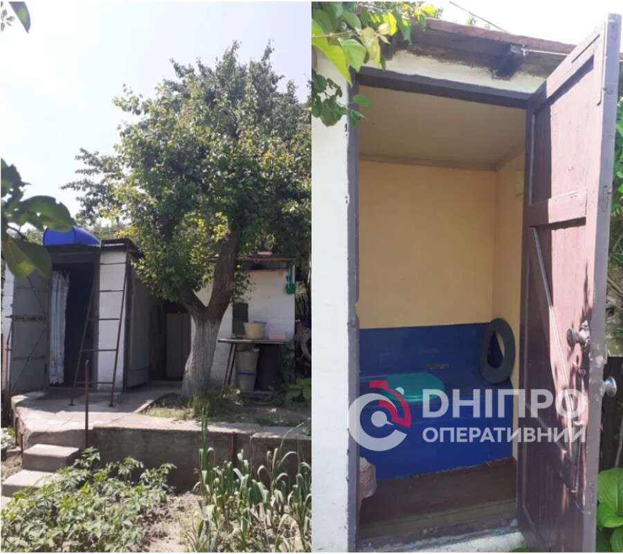 Самый дешевый дом в Днепре июль 2025