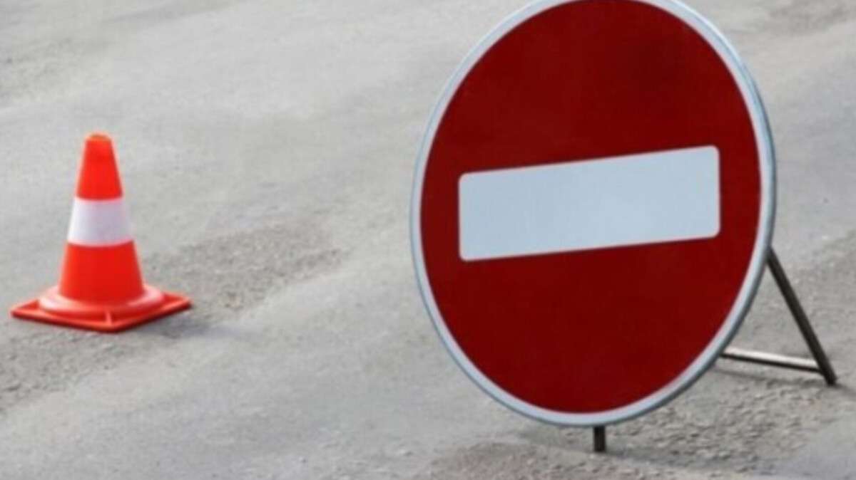 Перекрытие движения по Владимира Великого в Днепре