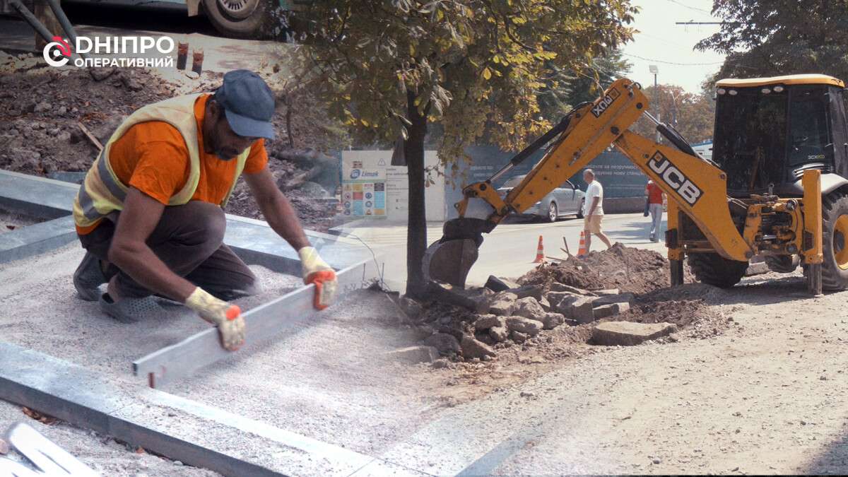 З турботою про ветеранів: на проспекті Дмитра Яворницького оновлюють тротуар