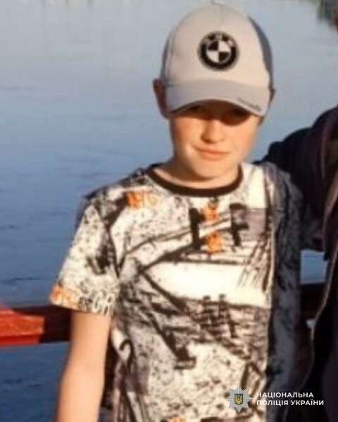 Михайло Андрієнко зник