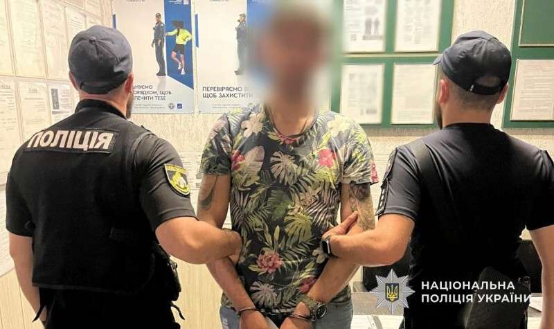 Разбой в Каменском