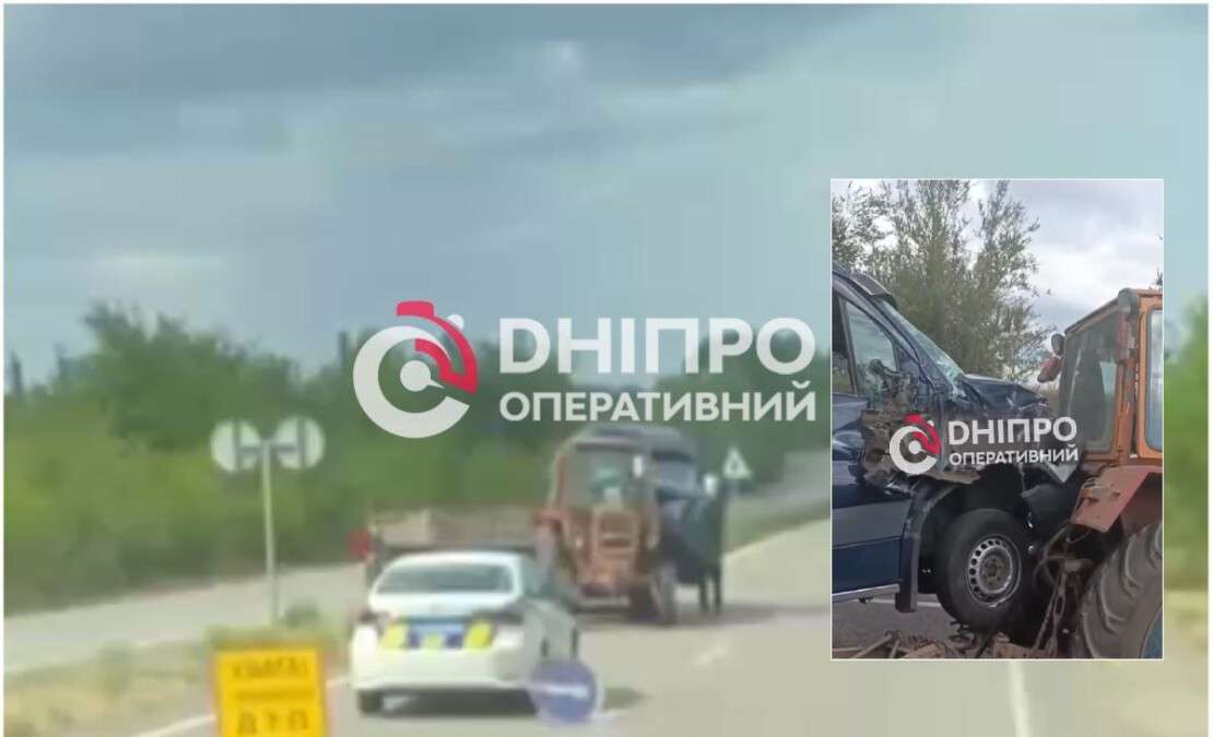 ДТП на трассе Днепр-Кривой Рог