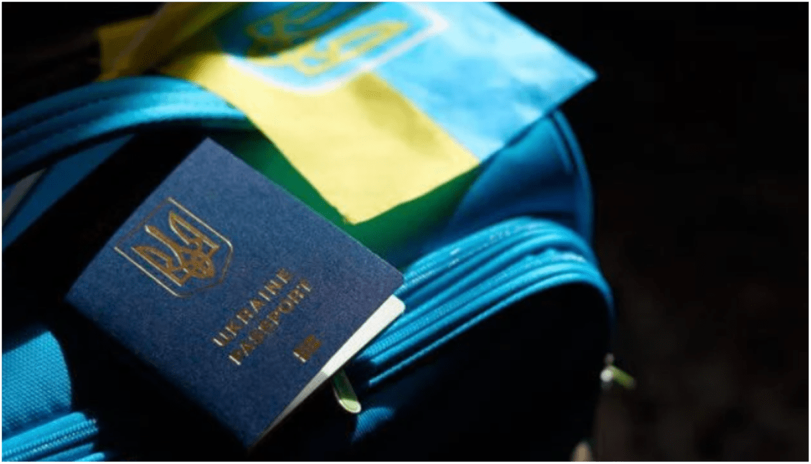 Місце реєстрації ВПО