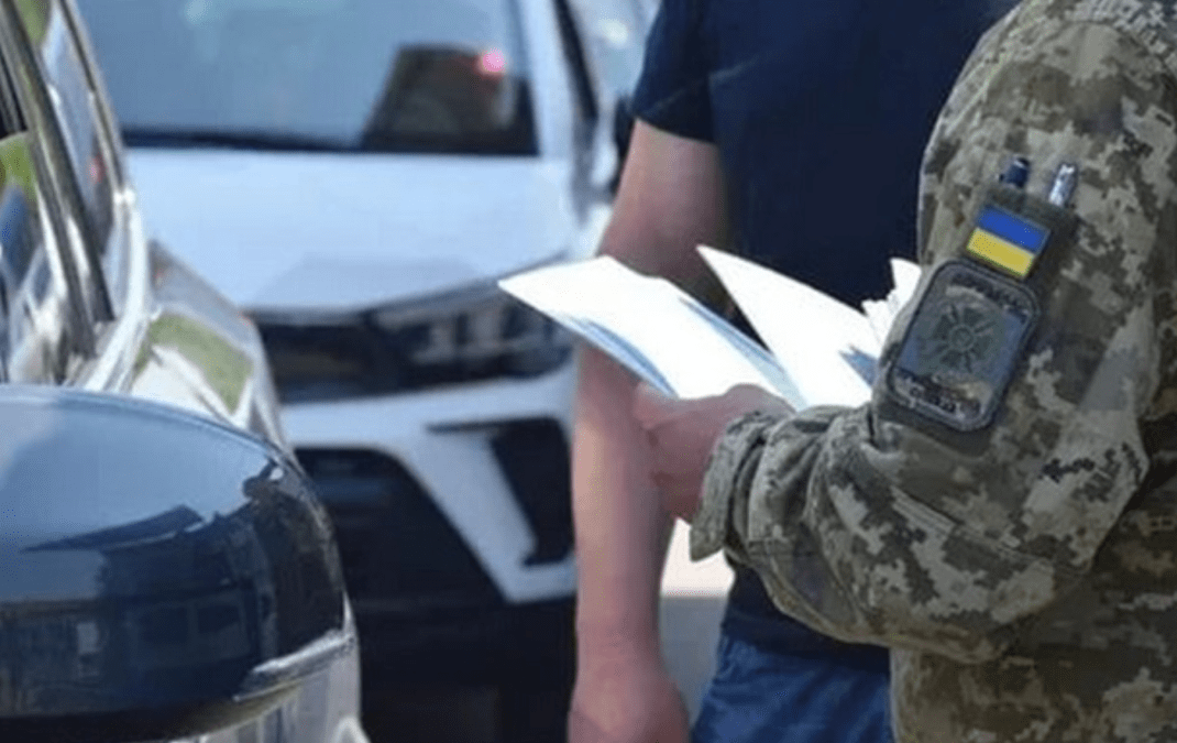 Працівники ТЦК