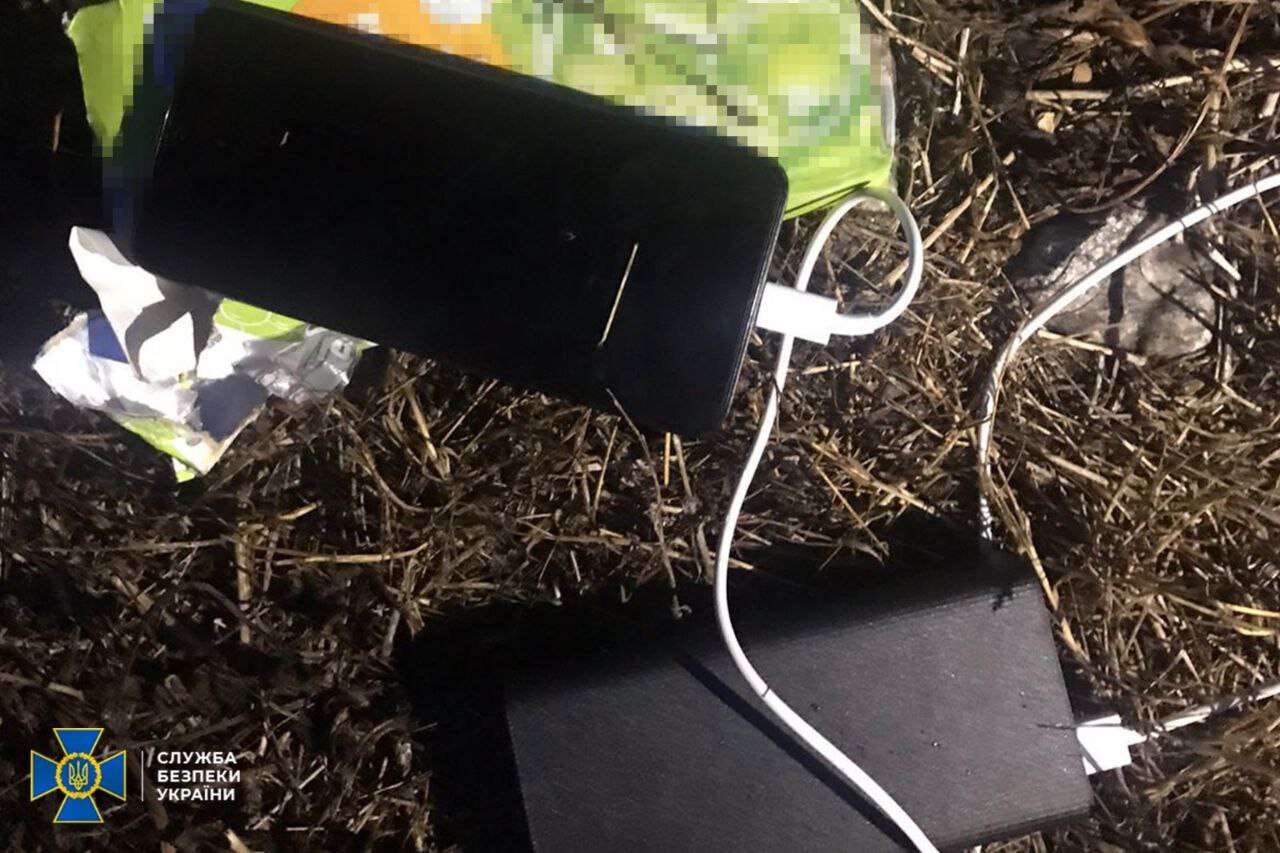 Поймали информатора рф