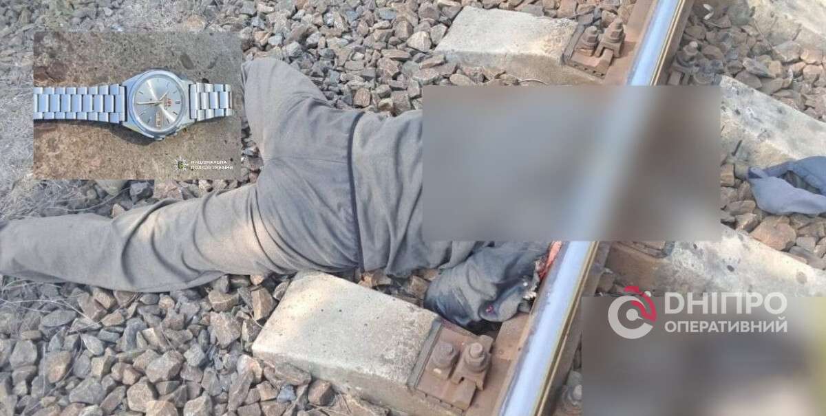 Поиск родственников погибшего на рельсах мужчины