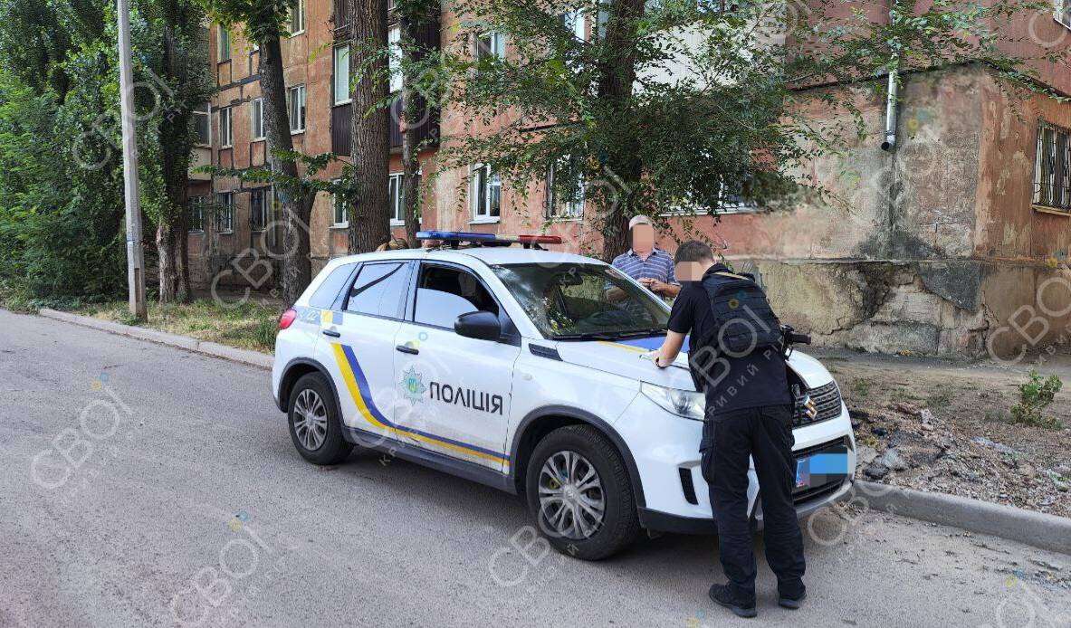 Мальчик выпал в Кривом Роге