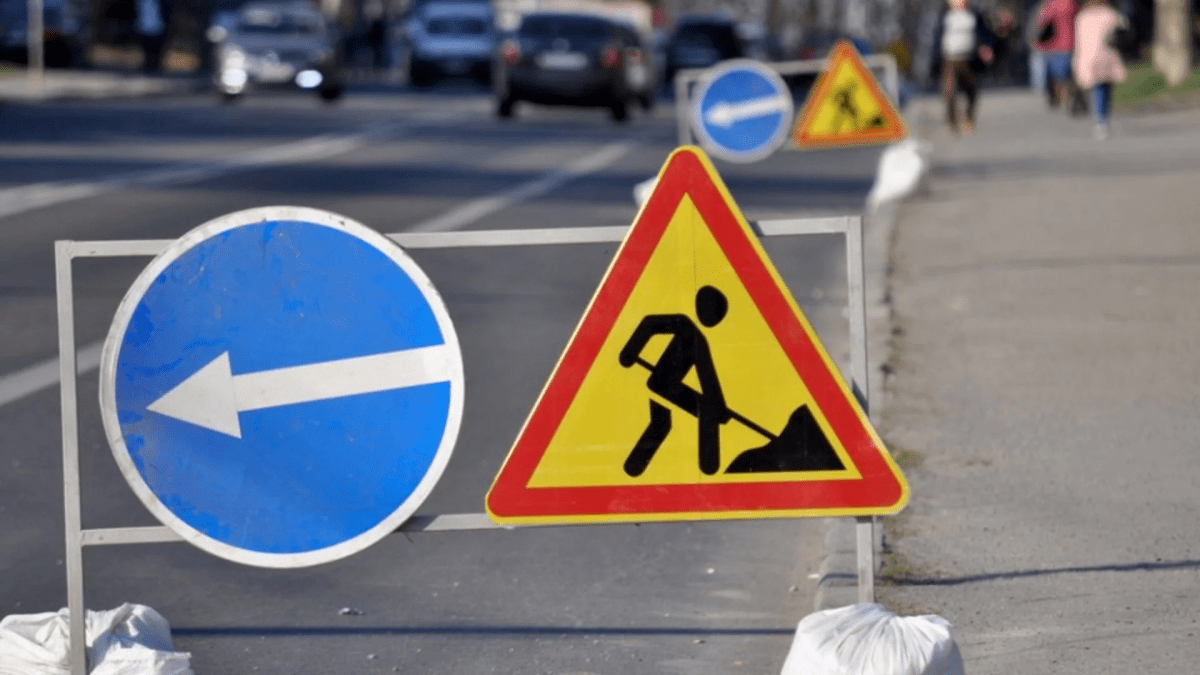 Перекриють дорогу в Дніпрі