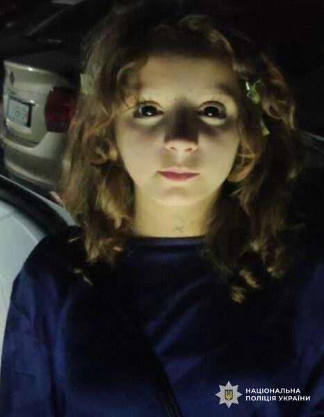 Анна Миллер пропала