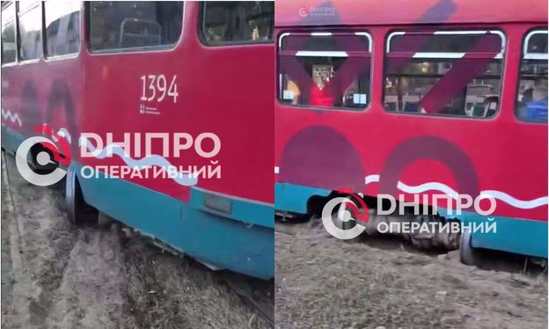 Трамвай зійшов з рейок у Дніпрі 15 серпня