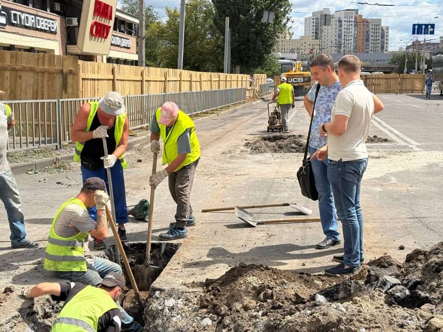 photo_2025-08-15_13-30-01