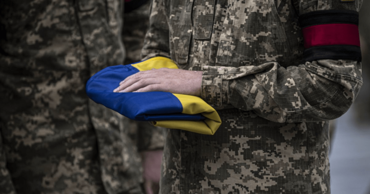 Статус члена сім’ї загиблого або померлого захисника