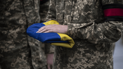 Статус члена сім’ї загиблого або померлого захисника