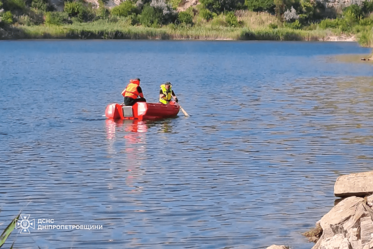 Утопленник