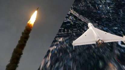 Ракета и шахед