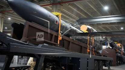 Ракета Фламінго