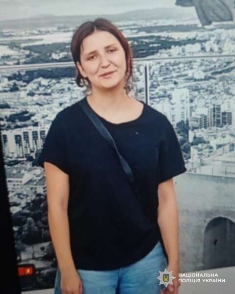 Олена Шашніна зникла