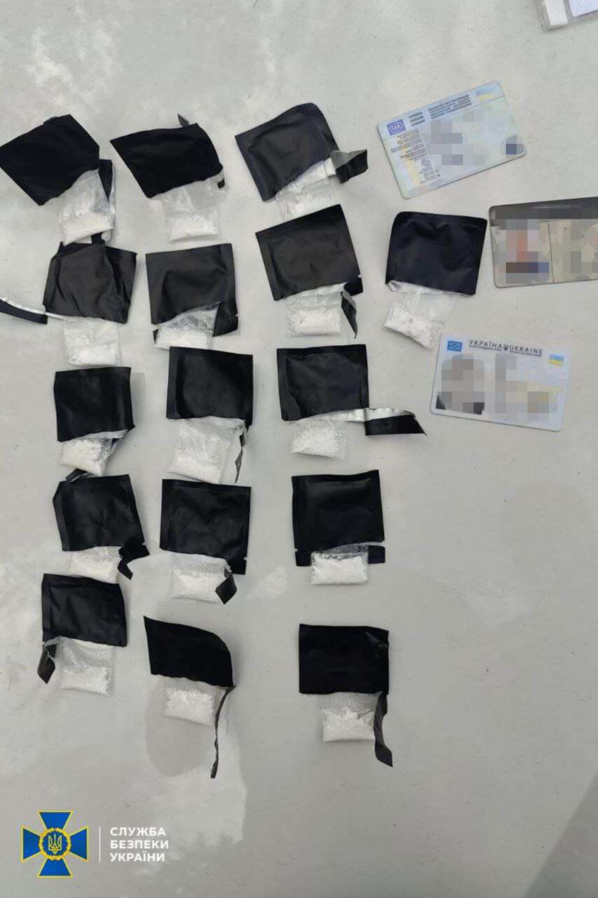 Наркосиндикат накрили