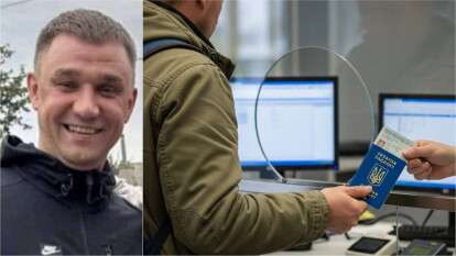 Артём Чиженок