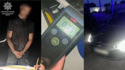 Поймали угонщика