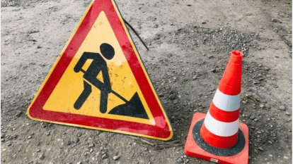 Перекрытие проспекта Науки