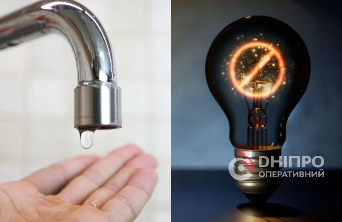 У Дніпрі проводять аварійні роботи: де відключили воду та світло 24 вересня
У середу, 24 вересня, комунальники Дніпра працюють над усуненням аварійних ситуацій у місті. Де тимчасово відключили світло та воду -…