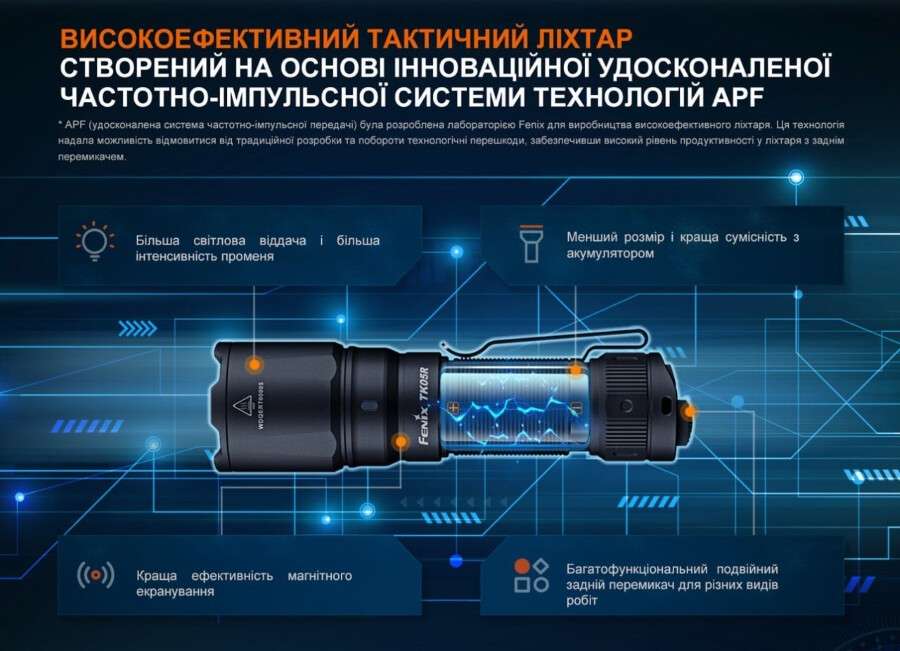 photo_2025-08-19_12-37-43 (2)