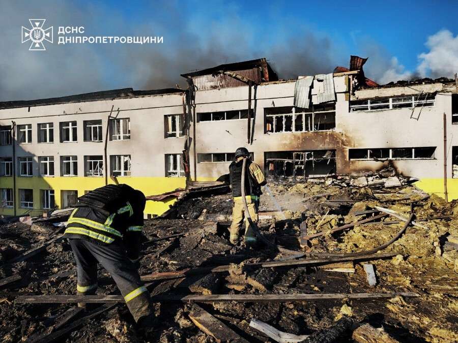 photo_2025-08-19_13-16-21