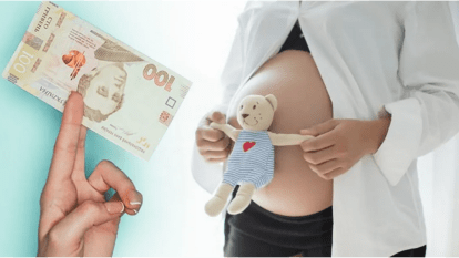 Помощь 50 000 грн на ребенка