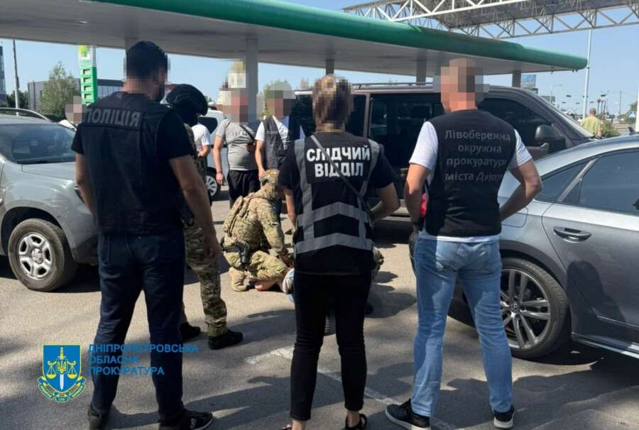 photo_2025-08-19_11-30-28