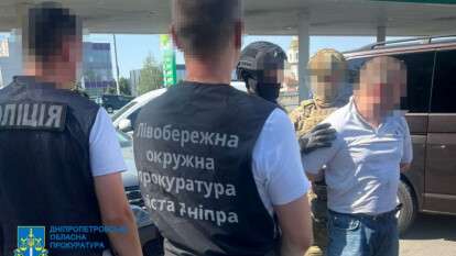 Новая схема незаконного выезда за границу для мужчин