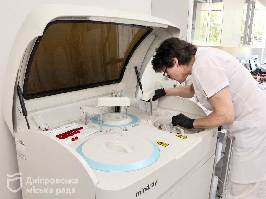 photo_2025-08-19_17-07-12