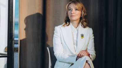 Державна підтримка переробної промисловості