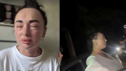 Скандал з "Супермамою"