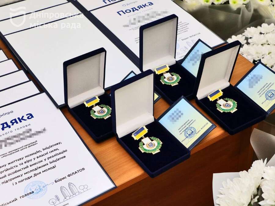 photo_2025-08-20_13-52-23