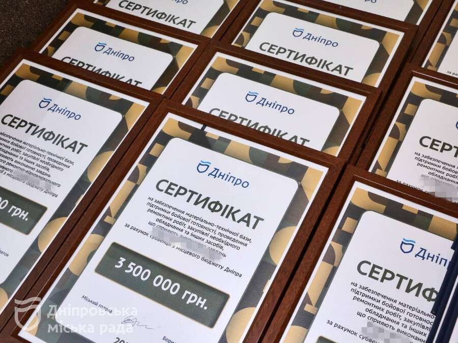 photo_2025-08-20_13-52-20 (2)