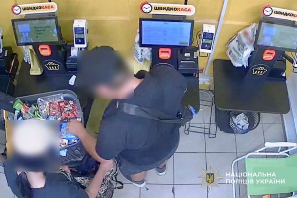 Пограбували магазин