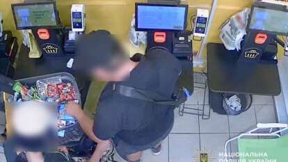 Ограбили магазин